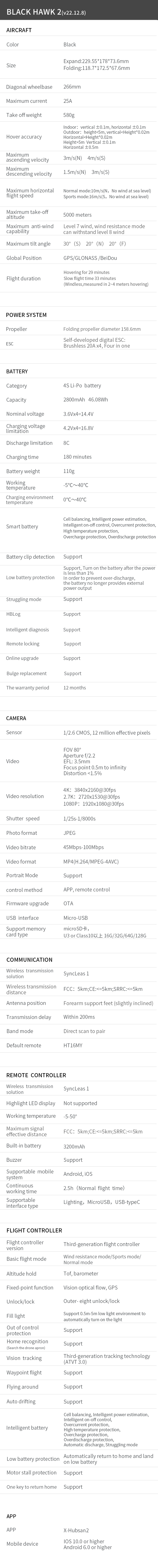 1688715923498334.jpg photobank (3).jpg