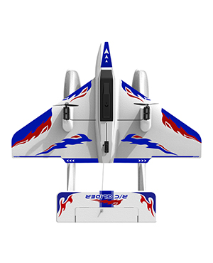 HOSHI KF701 FIXED WING AIRPLANE